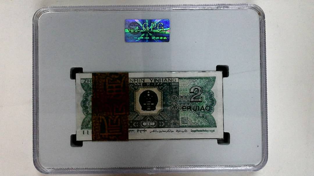 1980年贰角(综合评分)