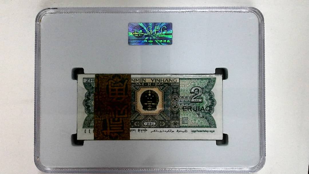 1980年贰角(综合评分)