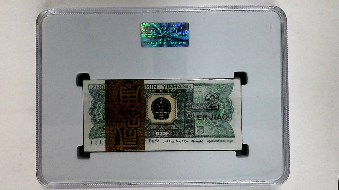 1980年贰角(综合评分)