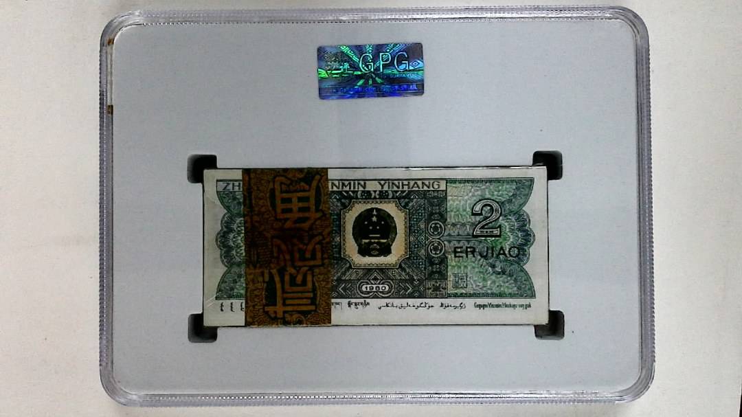 1980年贰角(综合评分)