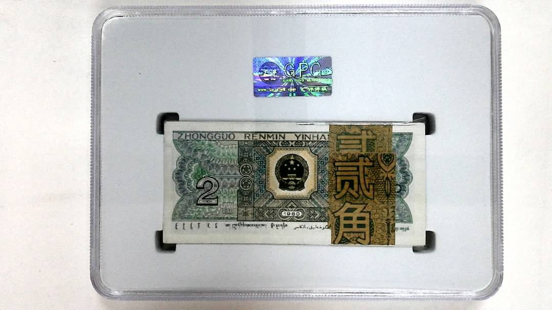 1980年贰角(综合评分)