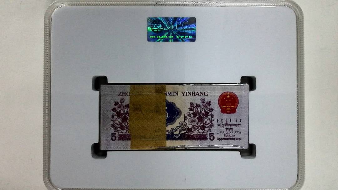 1972年伍角(综合评分)