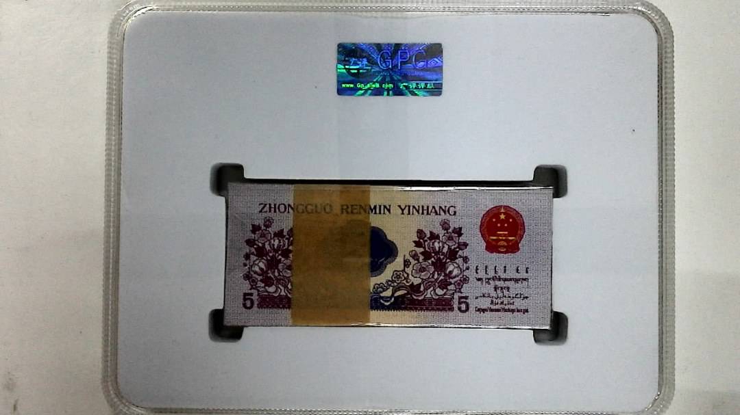 1972年伍角(综合评分)