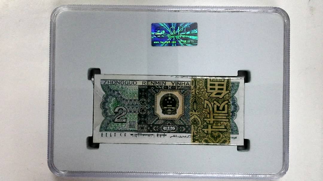 1980年贰角(综合评分)