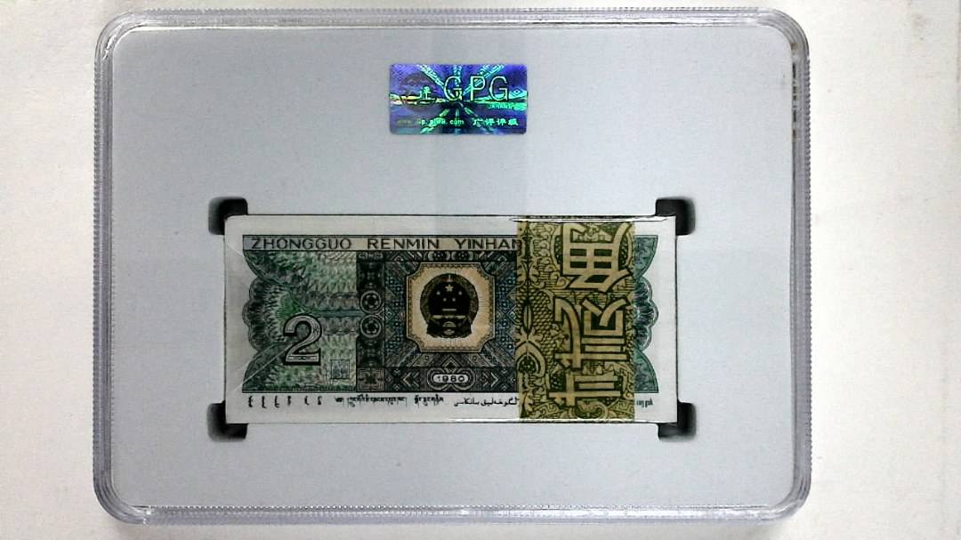 1980年贰角(综合评分)
