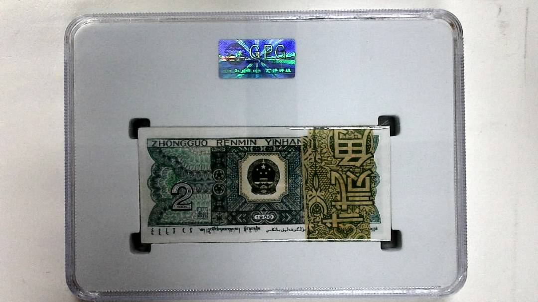 1980年贰角(综合评分)