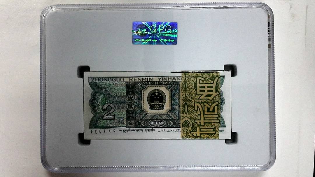 1980年贰角(综合评分)