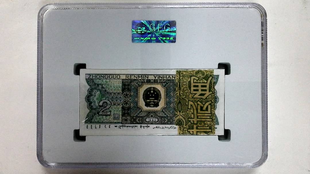 1980年贰角(综合评分)