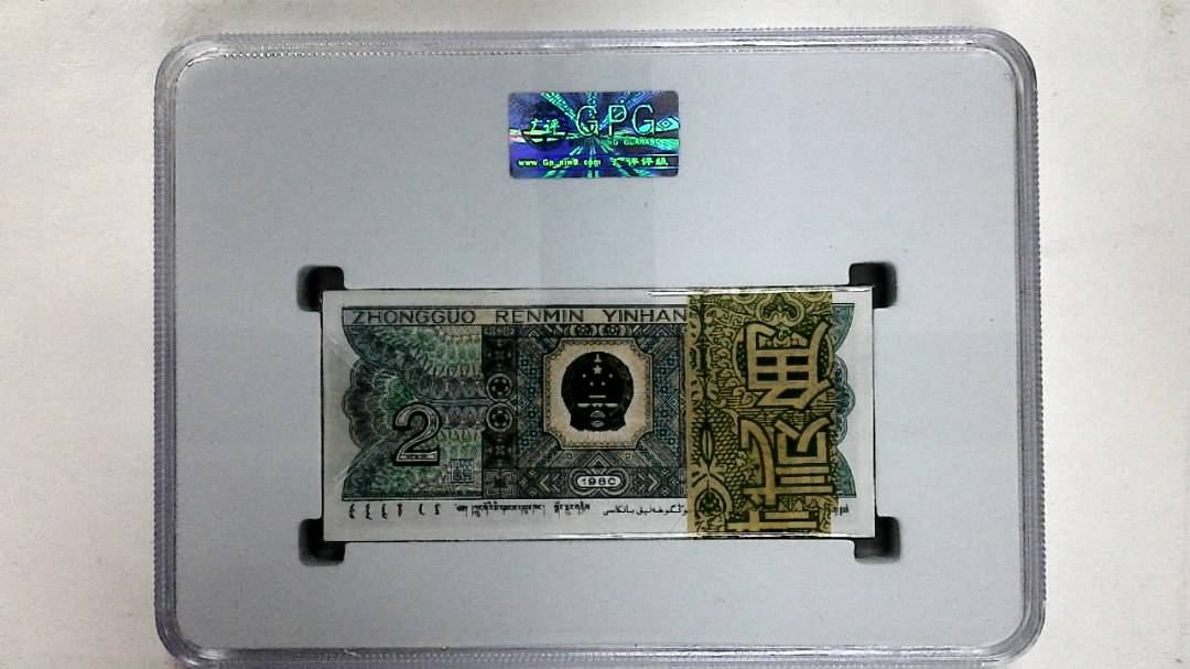 1980年贰角(综合评分)