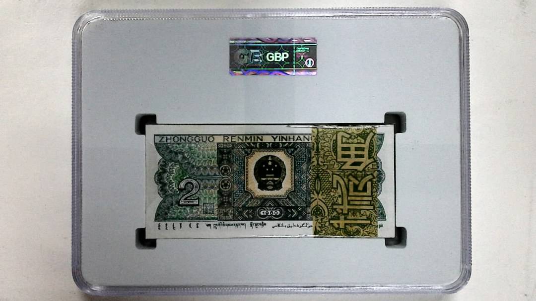 1980年贰角(综合评分)
