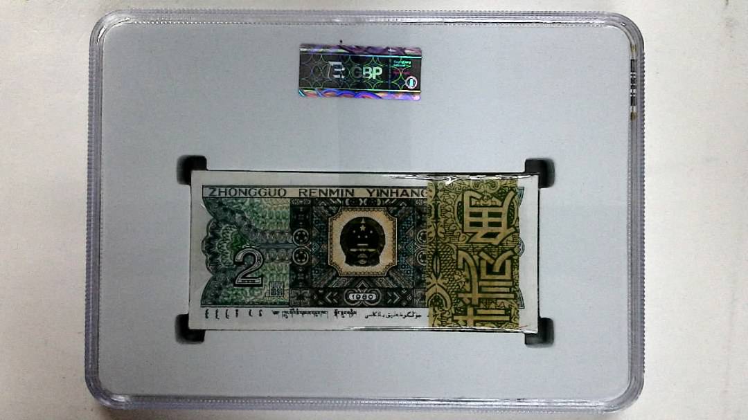 1980年贰角(综合评分)