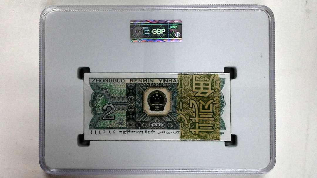 1980年贰角(综合评分)