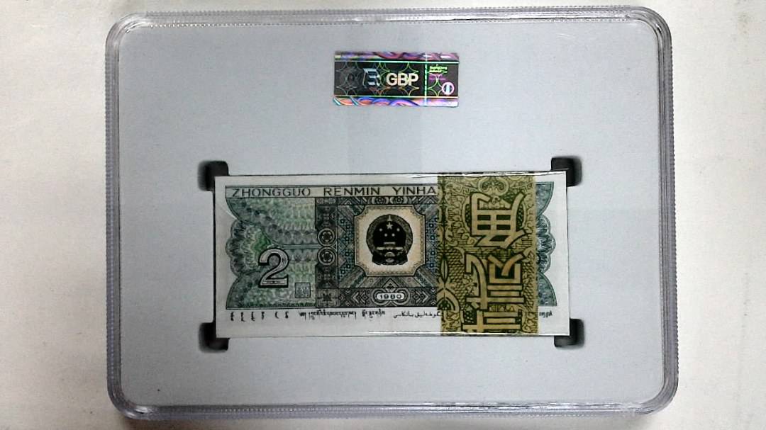1980年贰角(综合评分)
