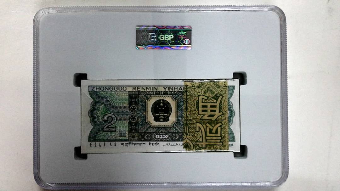 1980年贰角(综合评分)