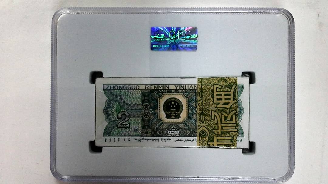 1980年贰角(综合评分)