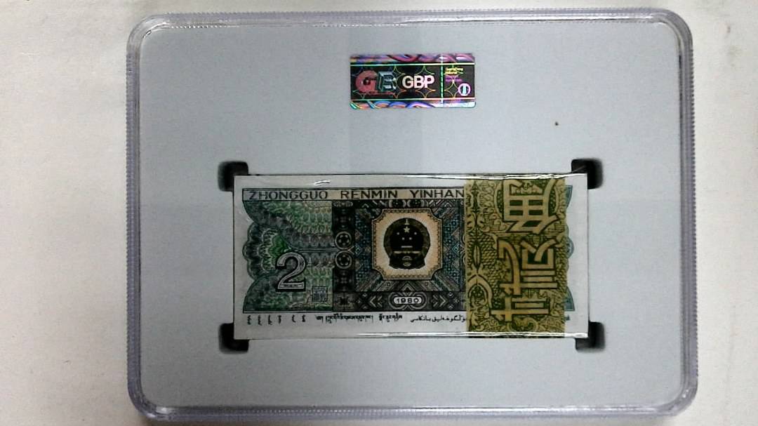 1980年贰角(综合评分)