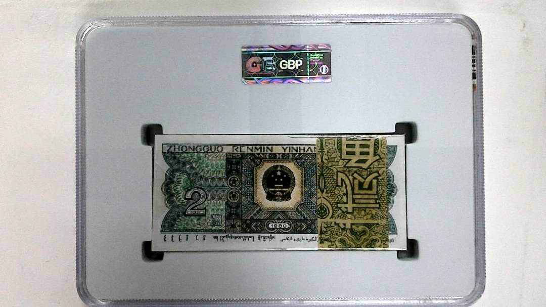 1980年贰角(综合评分)