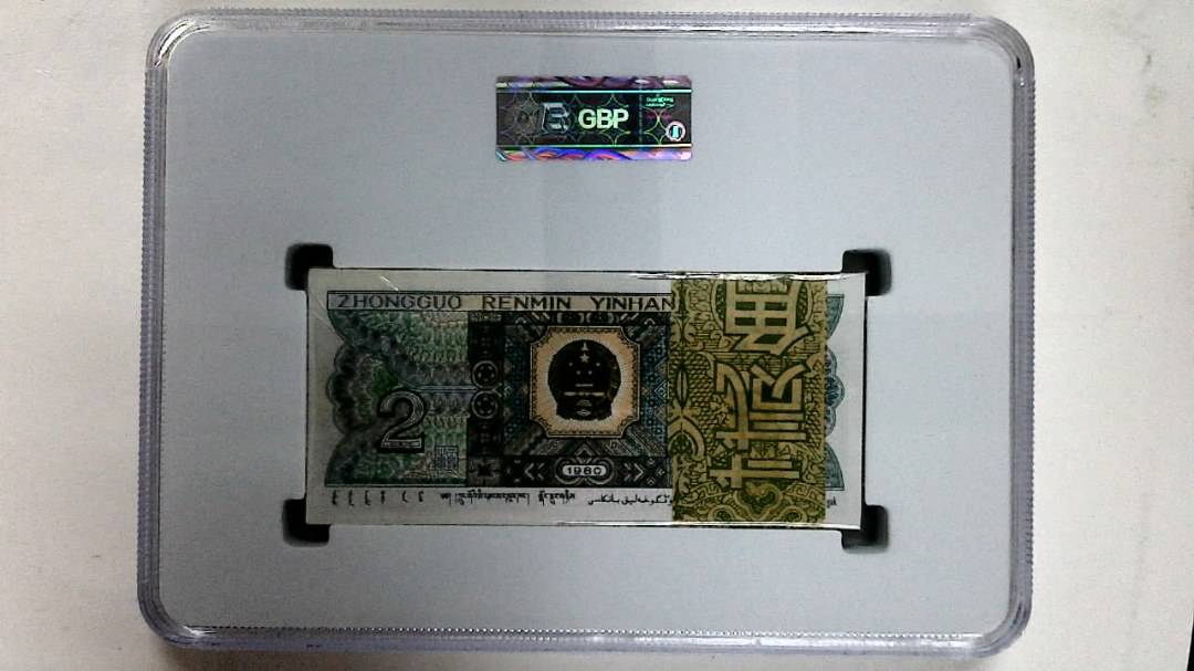 1980年贰角(综合评分)