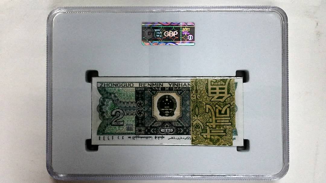 1980年贰角(综合评分)