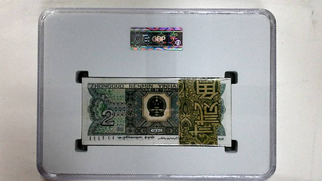 1980年贰角(综合评分)