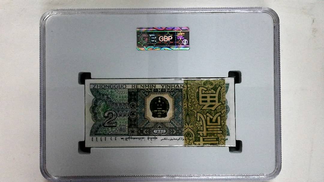 1980年贰角(综合评分)