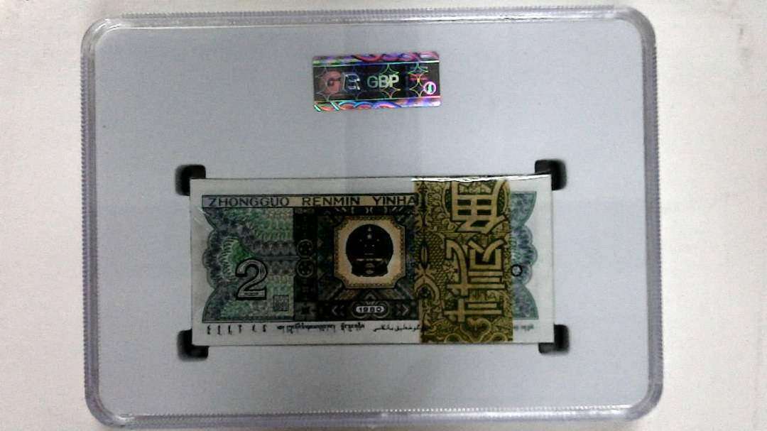 1980年贰角(综合评分)