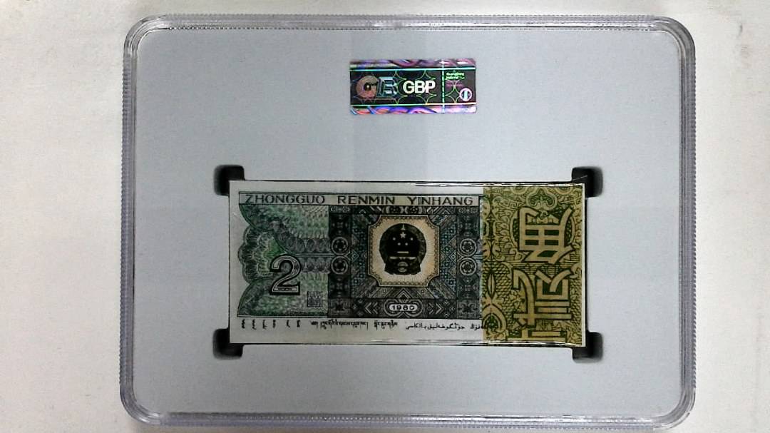 1980年贰角(综合评分)