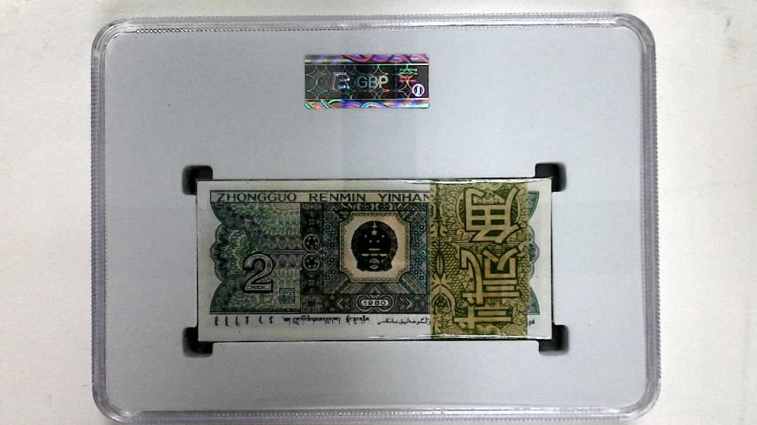 1980年贰角(综合评分)