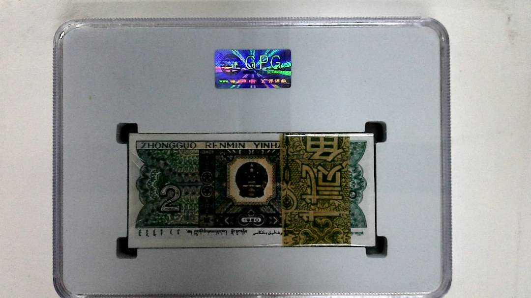 1980年贰角(综合评分)