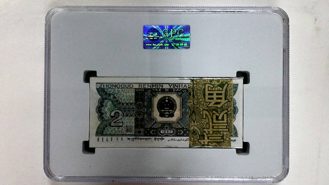 1980年贰角(综合评分)