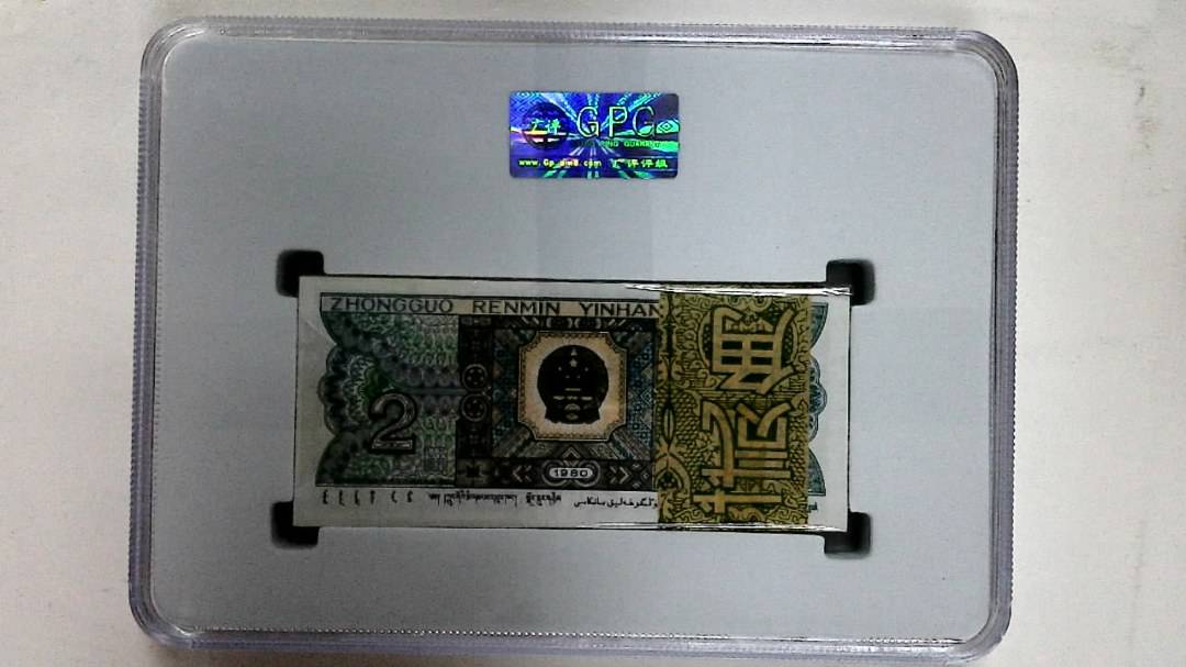 1980年贰角(综合评分)