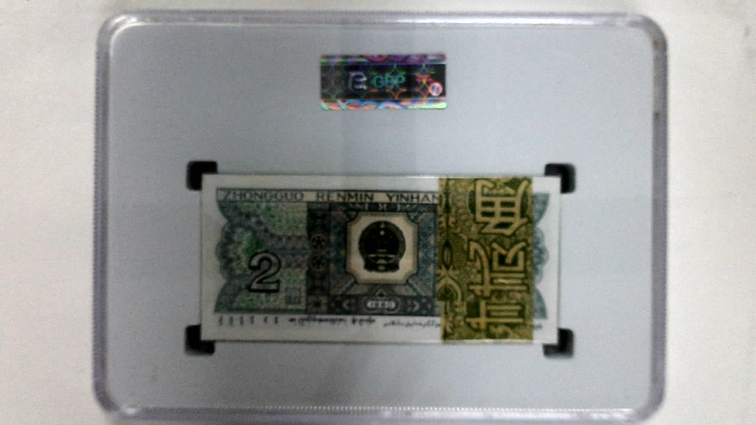 1980年贰角(综合评分)