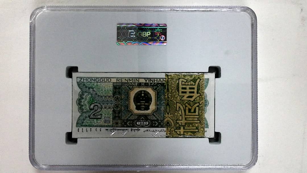 1980年贰角(综合评分)