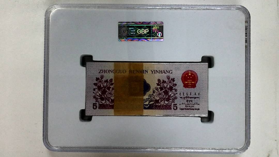 1972年伍角(综合评分)
