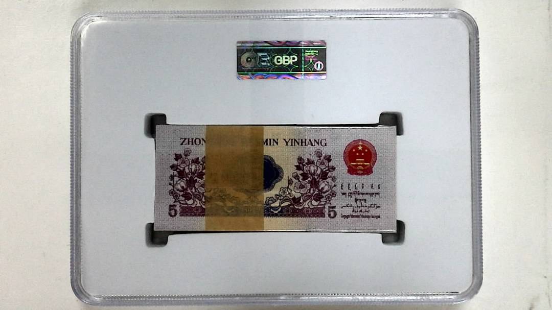 1972年伍角(综合评分)