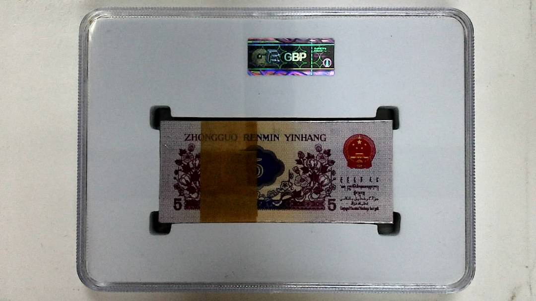 1972年伍角(综合评分)