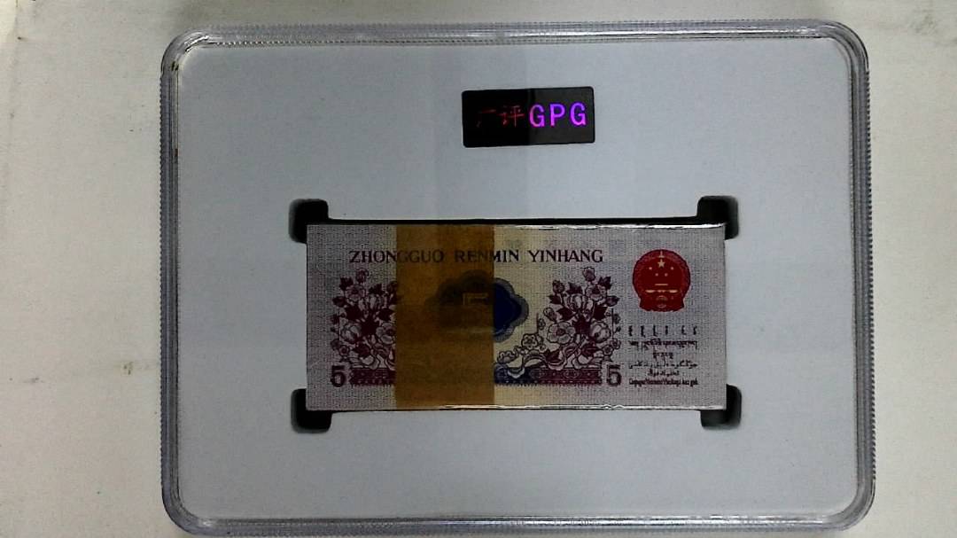 1972年伍角(综合评分)