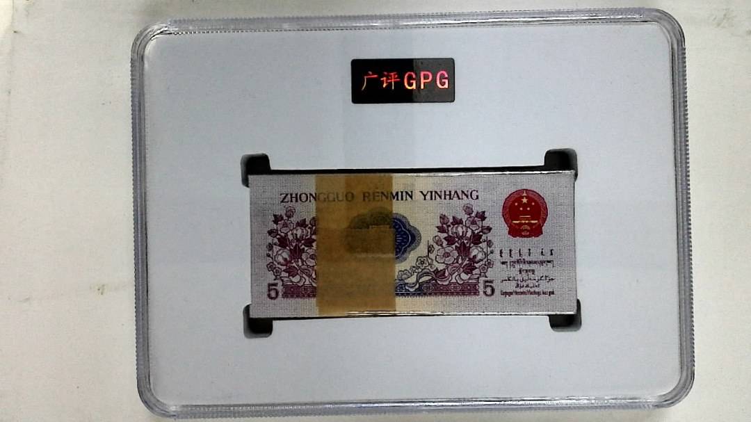 1972年伍角(综合评分)