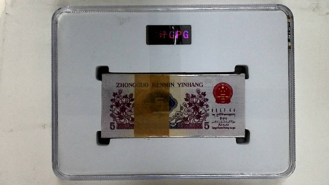 1972年伍角(综合评分)
