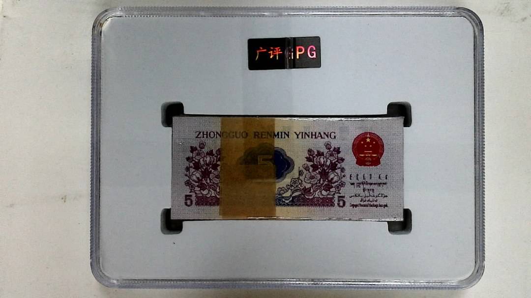 1972年伍角(综合评分)