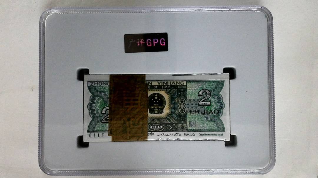 1980年贰角(综合评分)