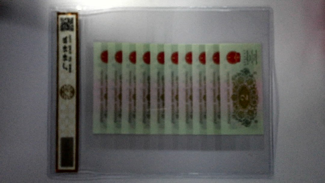 1962年贰角