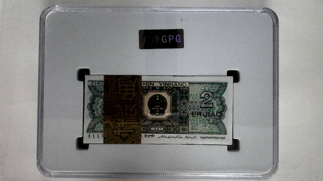1980年贰角(综合评分)