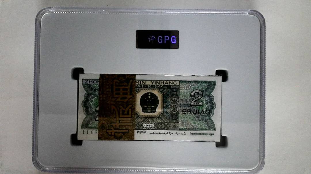 1980年贰角(综合评分)