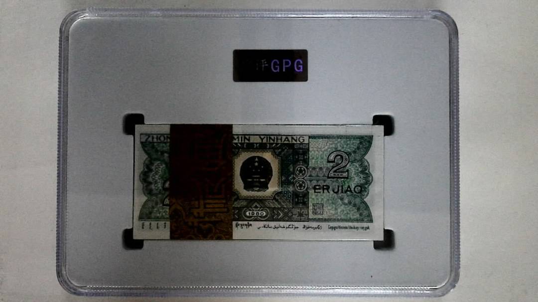 1980年贰角(综合评分)