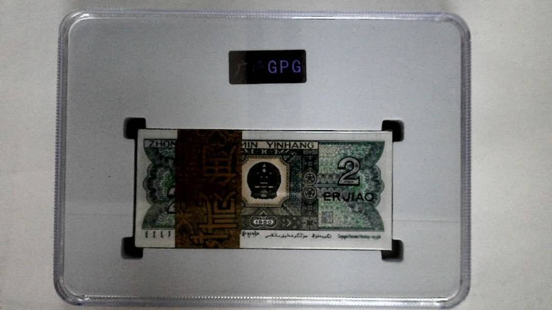 1980年贰角(综合评分)