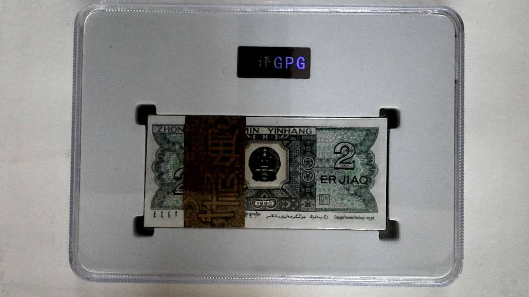 1980年贰角(综合评分)
