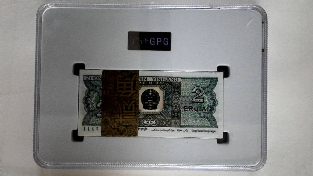 1980年贰角(综合评分)