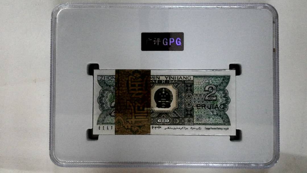 1980年贰角(综合评分)
