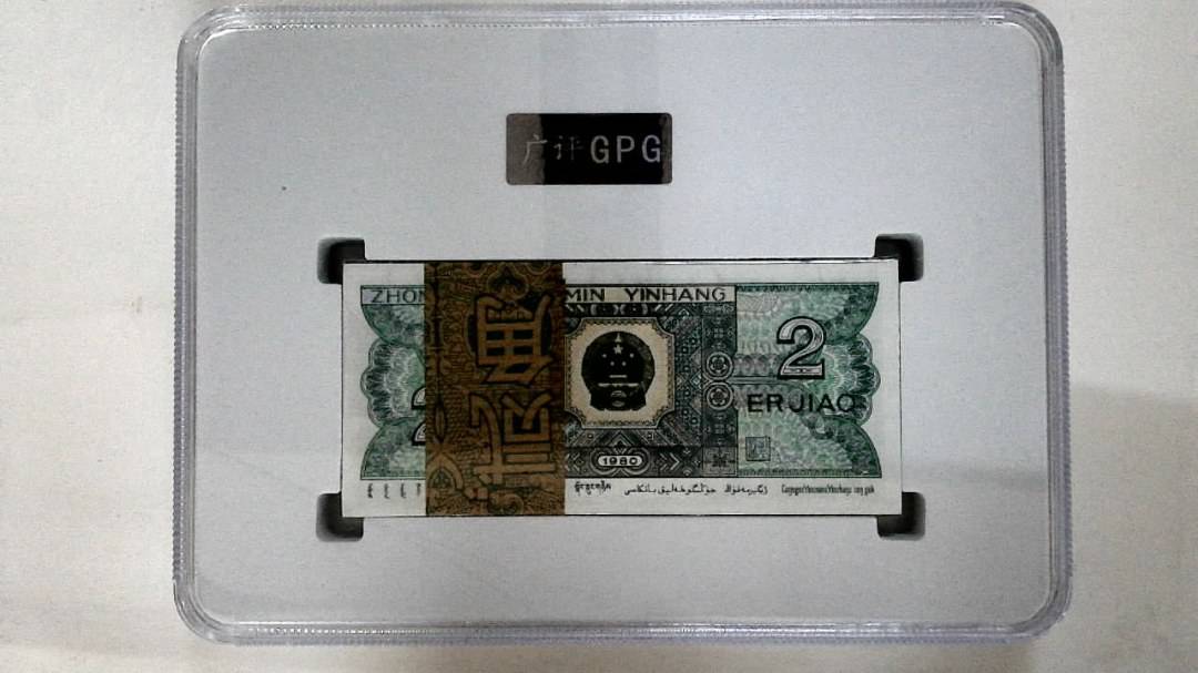 1980年贰角(综合评分)